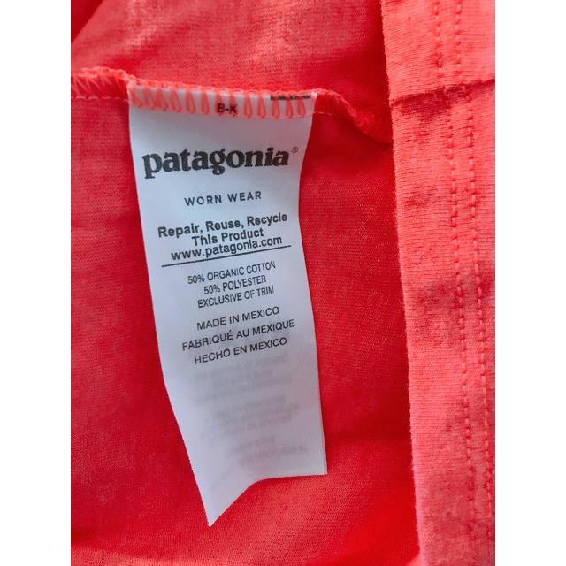 patagonia(パタゴニア)のパタゴニア キッズXL レディース レディースのトップス(Tシャツ(半袖/袖なし))の商品写真