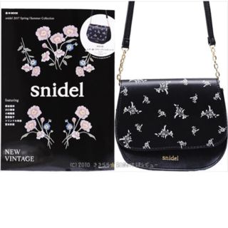 スナイデル(SNIDEL)のSNIDEL 2017 summer/spring collection(ファッション)