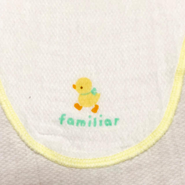 familiar(ファミリア)のファミリア familiar 汗取りパッド 男の子用 ヒヨコとクマ 2枚セット キッズ/ベビー/マタニティのこども用ファッション小物(その他)の商品写真