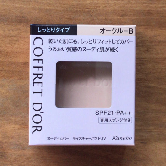 COFFRET D'OR(コフレドール)のコフレドール  モイスチャーパクト UV ファンデーション  コスメ/美容のベースメイク/化粧品(ファンデーション)の商品写真