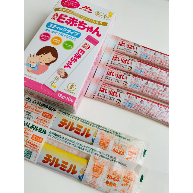 和光堂(ワコウドウ)の粉ミルク  キッズ/ベビー/マタニティの授乳/お食事用品(その他)の商品写真