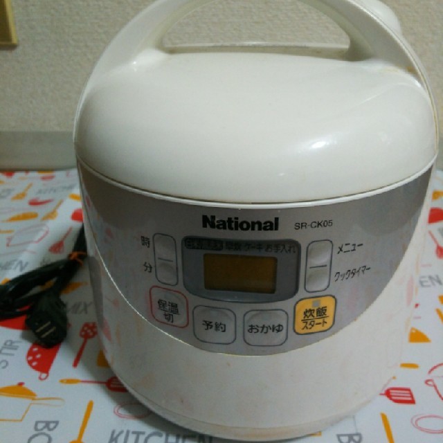 三合炊き炊飯ジャー スマホ/家電/カメラの調理家電(炊飯器)の商品写真