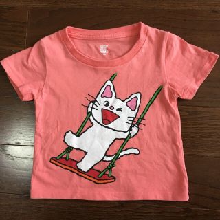 グラニフ(Design Tshirts Store graniph)のグラニフ Tシャツ ノンタン 90(Tシャツ/カットソー)