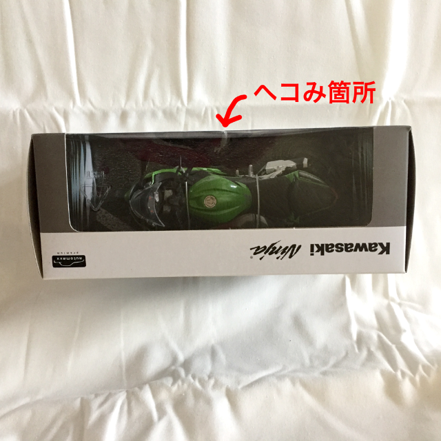 カワサキ(カワサキ)の1/12 新品未開封 カワサキ Ninja 250 ライムグリーン SE エンタメ/ホビーのおもちゃ/ぬいぐるみ(模型/プラモデル)の商品写真