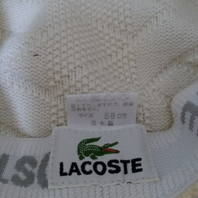 LACOSTE(ラコステ)のLACOSTE　ハンチング　白 メンズの帽子(ハンチング/ベレー帽)の商品写真