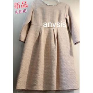 エニィスィス(anySiS)のセール　新品 anysis フォーマル ワンピース M ピンク 入学式(その他ドレス)