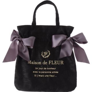 メゾンドフルール(Maison de FLEUR)のレース生地 トートバッグ  黒(トートバッグ)