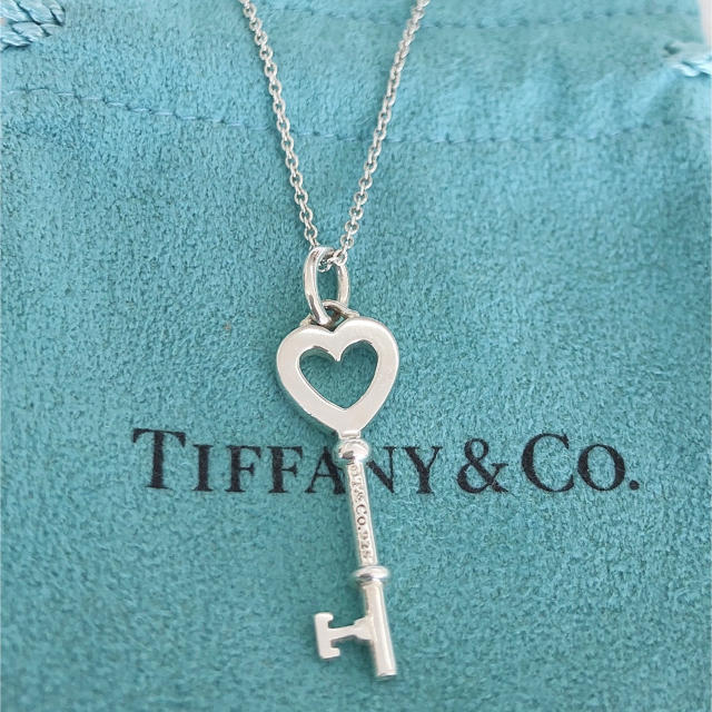 tiffany/love heart key