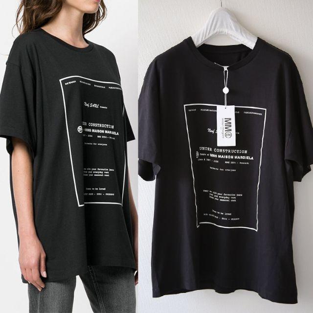 Maison Martin Margiela - MM6 ロゴ Tシャツ メゾンマルジェラ ...