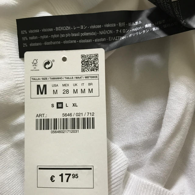 ZARA(ザラ)のザラ リボン カットソー 白 レディースのトップス(カットソー(半袖/袖なし))の商品写真