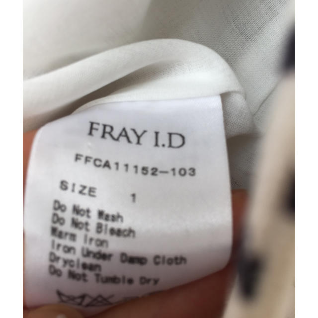 FRAY I.D(フレイアイディー)のFRAY I.D 七分袖 ノーカラーコート 共布ベルト付き レディースのジャケット/アウター(スプリングコート)の商品写真