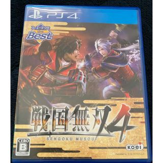 プレイステーション4(PlayStation4)の戦国無双4 PS4(家庭用ゲームソフト)