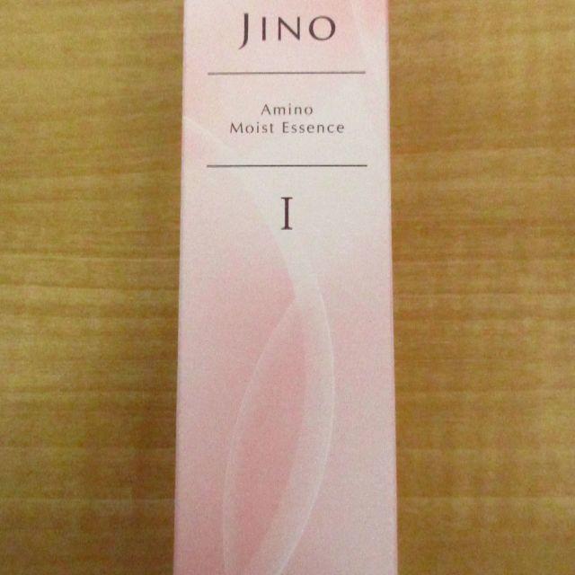 味の素(アジノモト)のJINO ジーノ アミノモイスト エッセンス （マリア♡様専用） コスメ/美容のスキンケア/基礎化粧品(美容液)の商品写真