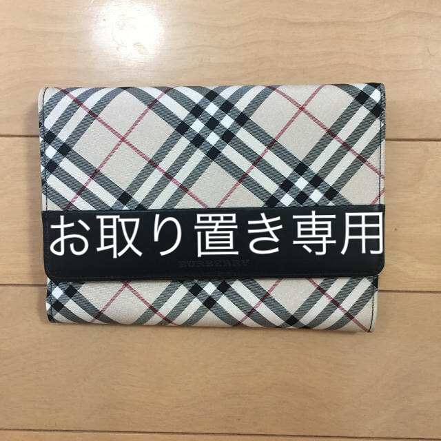 BURBERRY(バーバリー)の母子手帳ケース BURBERRY 三つ折り 三陽商会 キッズ/ベビー/マタニティのマタニティ(母子手帳ケース)の商品写真