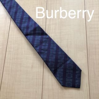 バーバリー(BURBERRY)のネクタイ(ネクタイ)