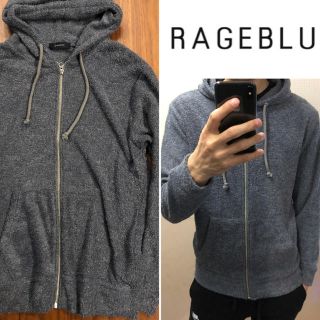 レイジブルー(RAGEBLUE)のRAGEBLUEパイルパーカージップアップパーカーメンズ送料込(パーカー)