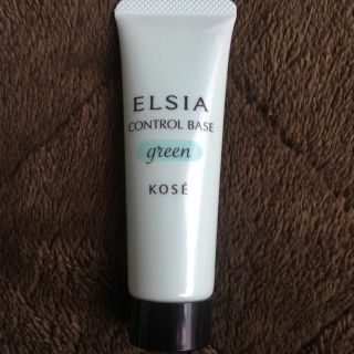 エルシア(ELSIA)のエルシア プラチナム 肌色コントロール 化粧下地 グリーン GR701 30g(化粧下地)