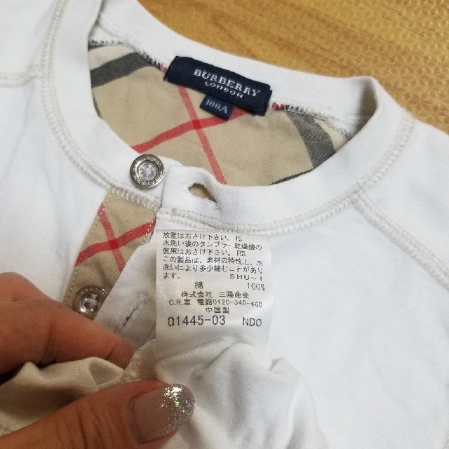 BURBERRY(バーバリー)のBURBERRY100サイズロンティー キッズ/ベビー/マタニティのキッズ服男の子用(90cm~)(Tシャツ/カットソー)の商品写真