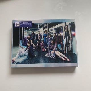 乃木坂46 生まれてから初めて見た夢 初回生産限定盤(アイドルグッズ)