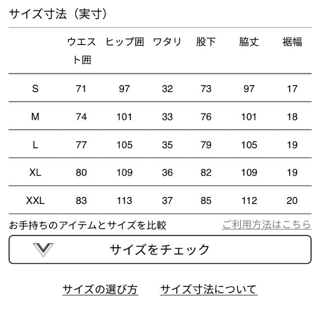 THE NORTH FACE(ザノースフェイス)のノースフェイス アルパインライトパンツ ブラックM メンズのパンツ(その他)の商品写真