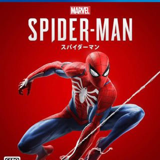 プレイステーション4(PlayStation4)のMARVEL スパイダーマン ps4(家庭用ゲームソフト)