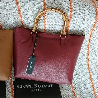 ドゥーズィエムクラス(DEUXIEME CLASSE)のHiro様専用  ドゥーズィエムクラス CAROL J BAMBOO BAG (トートバッグ)