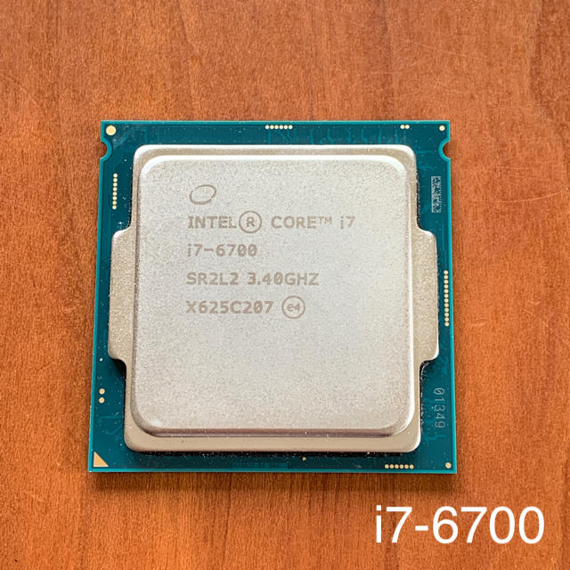 CPU Intel core i7 6700スマホ/家電/カメラ