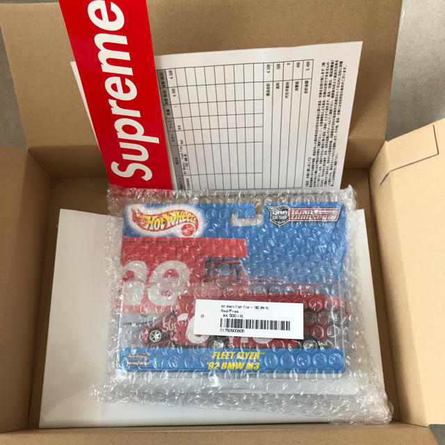 Supreme(シュプリーム)のSupreme Hot Wheels Fleet Flyer エンタメ/ホビーのおもちゃ/ぬいぐるみ(ミニカー)の商品写真