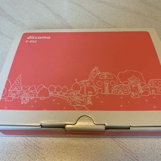 エヌティティドコモ(NTTdocomo)のミカイリ様 専用 キッズケータイ docomo F-03J(携帯電話本体)