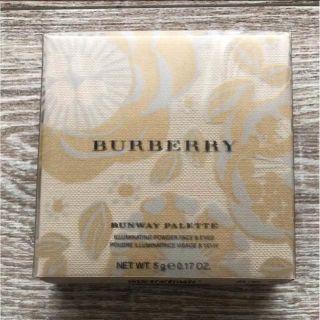 バーバリー(BURBERRY)のバーバリー 限定パレット(フェイスパウダー)