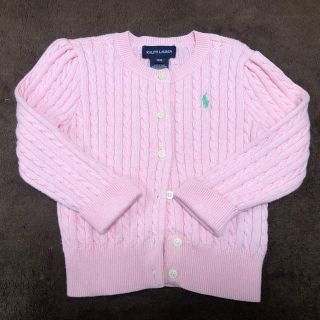 ラルフローレン(Ralph Lauren)のラルフローレン☆カーディガン(カーディガン/ボレロ)