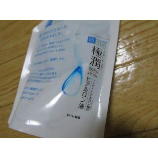 ロートセイヤク(ロート製薬)の肌ラボ 極潤 ヒアルロン液 化粧水 詰め替え 170ml(化粧水/ローション)