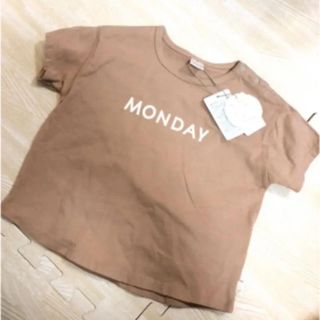 フタフタ(futafuta)のテータテート 曜日 Tシャツ(シャツ/カットソー)