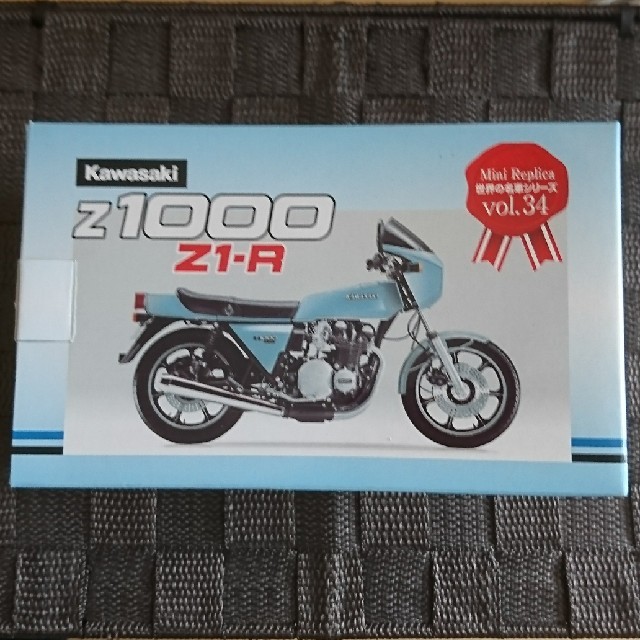 カワサキ(カワサキ)の非売品 世界の名車シリーズ レッドバロンZ1000 Z1-R 自動車/バイクのバイク(その他)の商品写真