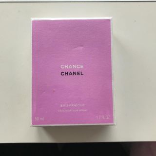 シャネル(CHANEL)のCHANEL  香水(香水(女性用))