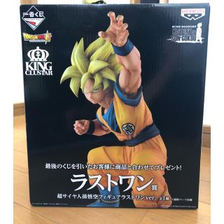 ドラゴンボール(ドラゴンボール)のドラゴンボール 悟空 フィギュア(フィギュア)