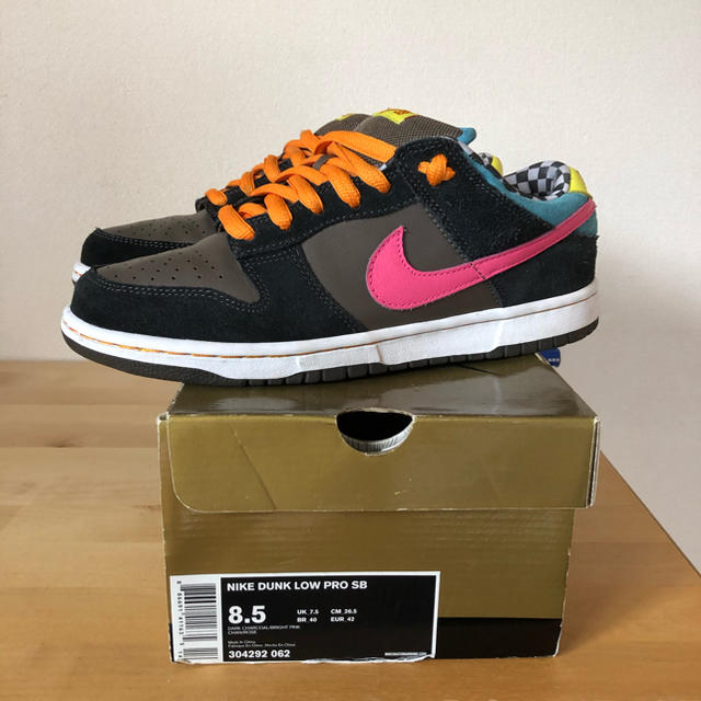 nike sb 2008