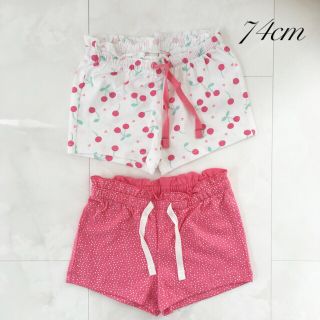 エイチアンドエム(H&M)の♡新品タグ付き♡ショートパンツ2点セット♡白さくらんぼハート♡ピンク白ドット♡(パンツ)