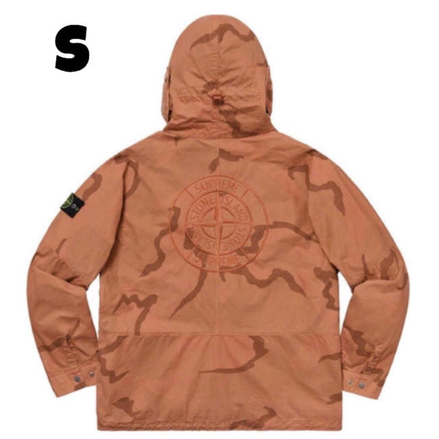 Supreme(シュプリーム)のStone Island Riot Mask Camo Jacket メンズのジャケット/アウター(マウンテンパーカー)の商品写真