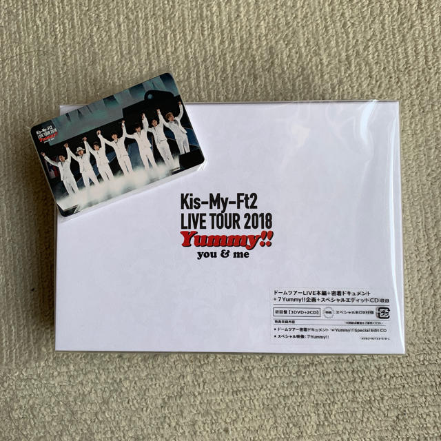 Kis-My-Ft2(キスマイフットツー)のLIVE TOUR 2018 Yummy!! 【初回盤】Kis-My-Ft2 エンタメ/ホビーのタレントグッズ(アイドルグッズ)の商品写真