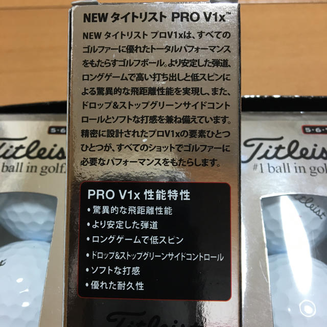 Titleist(タイトリスト)のタイトリスト  Pro V1X チケットのスポーツ(ゴルフ)の商品写真