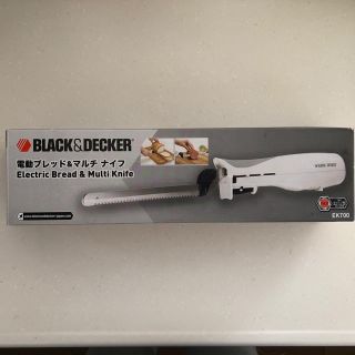 未使用☆電動ブレッド&マルチナイフ(調理道具/製菓道具)