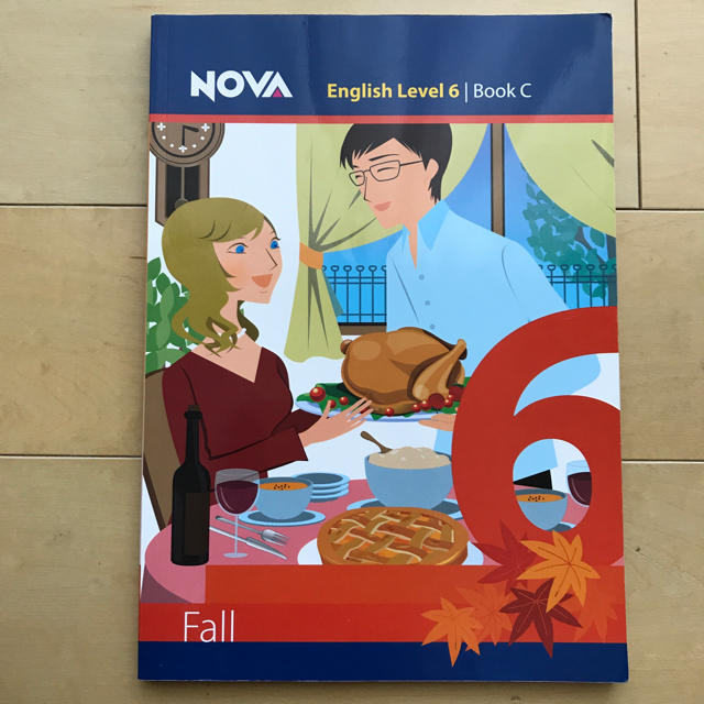 NOVA English Level 6 Book C（fall） エンタメ/ホビーの本(語学/参考書)の商品写真