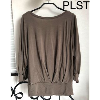 プラステ(PLST)のsou様専用❤️PLST ツーウェイストレッチカットソー(カットソー(長袖/七分))