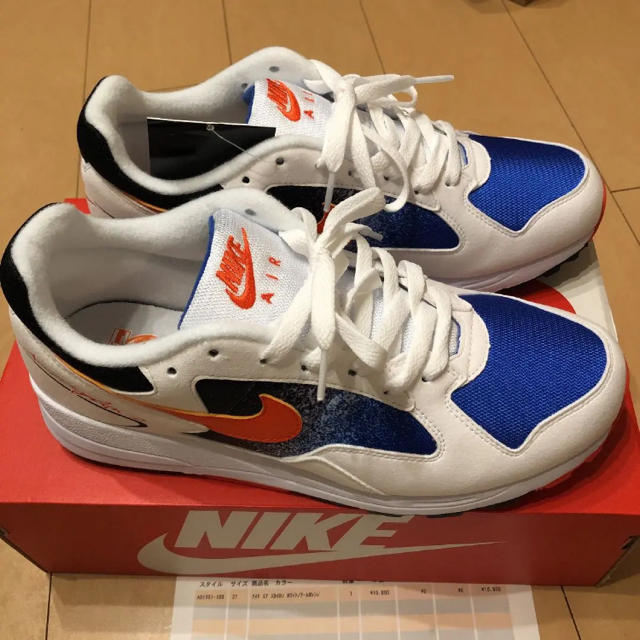 NIKE AIR skylon 2 ナイキ エア スカイロン 2