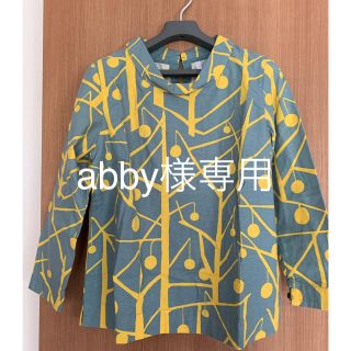 ナチュラルランドリー(NATURAL LAUNDRY)のabbyさま専用★未使用 grin ブラウス 長袖＋figブラウス(シャツ/ブラウス(長袖/七分))