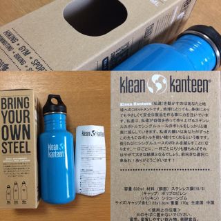 ザノースフェイス(THE NORTH FACE)の新品 Klean kanteen(食器)