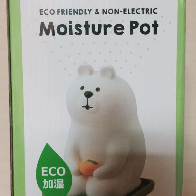 Moisture Pet インテリア/住まい/日用品のインテリア小物(置物)の商品写真