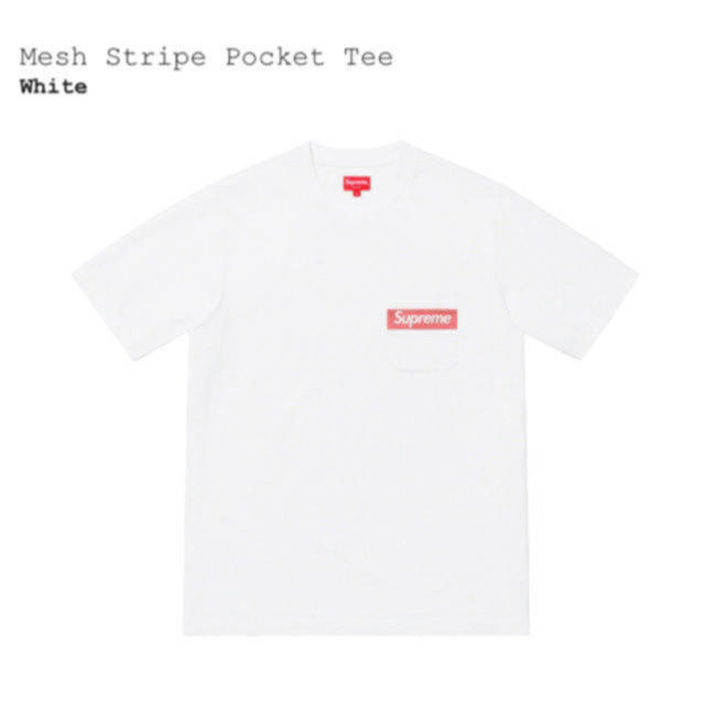 supreme Mesh Stripe Pocket Tee