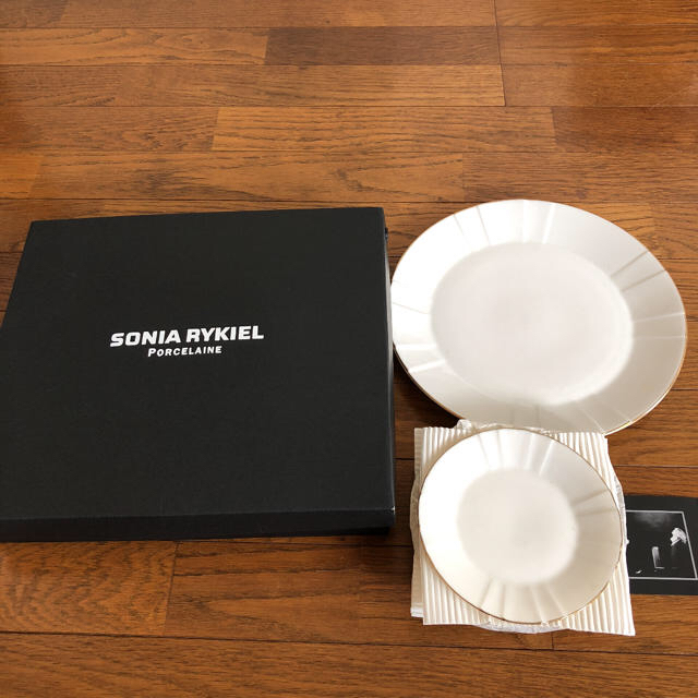 SONIA RYKIEL(ソニアリキエル)のソニア リキエル★大皿小皿セット★新品 インテリア/住まい/日用品のキッチン/食器(食器)の商品写真